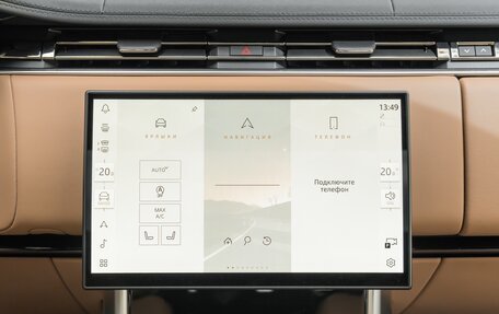 Land Rover Range Rover IV рестайлинг, 2026 год, 20 950 000 рублей, 30 фотография