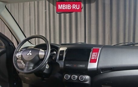 Mitsubishi Outlander III рестайлинг 3, 2012 год, 1 149 000 рублей, 5 фотография