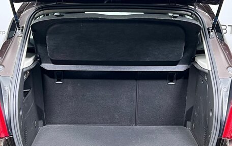 Opel Mokka I, 2014 год, 997 000 рублей, 7 фотография