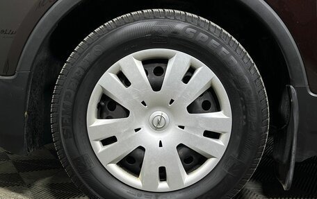 Opel Mokka I, 2014 год, 997 000 рублей, 8 фотография