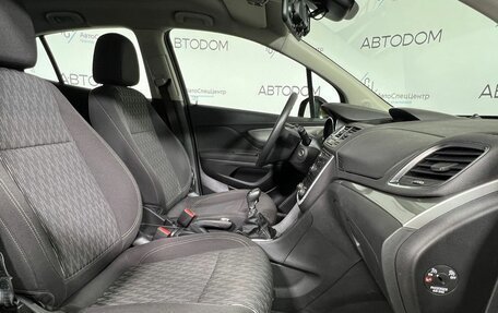 Opel Mokka I, 2014 год, 997 000 рублей, 12 фотография