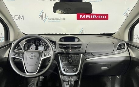Opel Mokka I, 2014 год, 997 000 рублей, 10 фотография