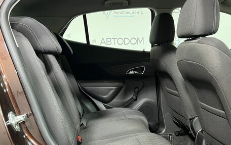 Opel Mokka I, 2014 год, 997 000 рублей, 13 фотография