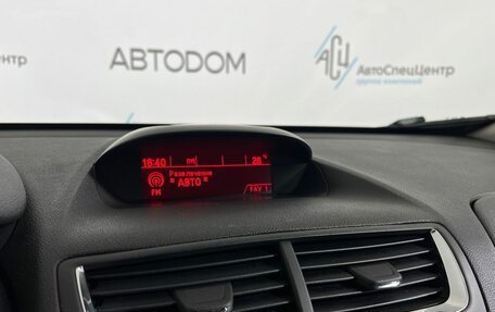 Opel Mokka I, 2014 год, 997 000 рублей, 17 фотография