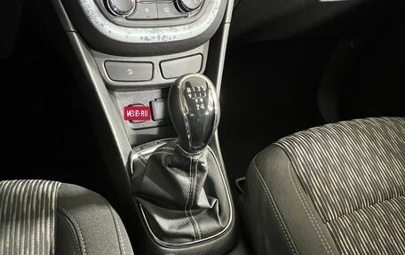Opel Mokka I, 2014 год, 997 000 рублей, 19 фотография
