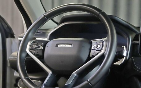 Haval Jolion, 2023 год, 1 699 000 рублей, 9 фотография