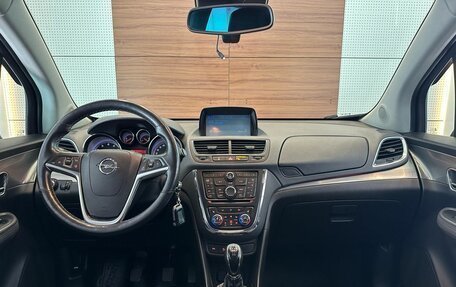Opel Mokka I, 2013 год, 999 000 рублей, 8 фотография