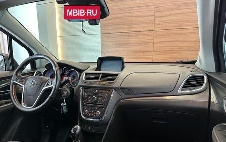 Opel Mokka I, 2013 год, 999 000 рублей, 9 фотография