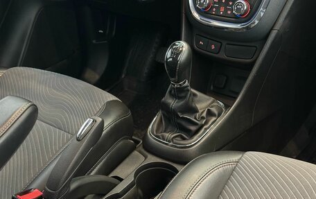Opel Mokka I, 2013 год, 999 000 рублей, 12 фотография