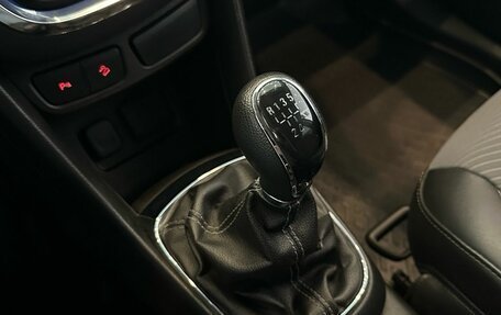 Opel Mokka I, 2013 год, 999 000 рублей, 16 фотография