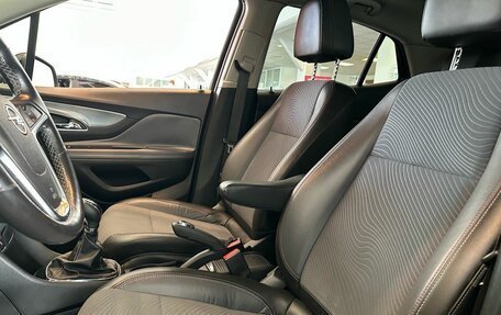 Opel Mokka I, 2013 год, 999 000 рублей, 19 фотография