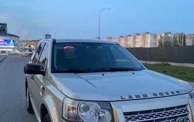 Land Rover Freelander II рестайлинг 2, 2007 год, 1 100 000 рублей, 1 фотография
