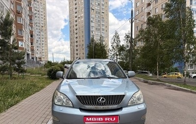 Lexus RX II рестайлинг, 2003 год, 900 000 рублей, 1 фотография