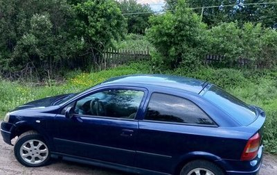 Opel Astra G, 2003 год, 300 000 рублей, 1 фотография