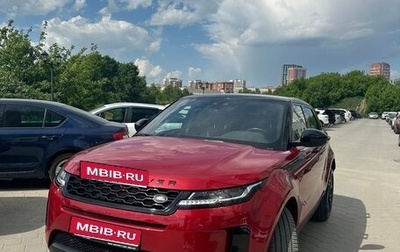 Land Rover Range Rover Evoque II, 2020 год, 4 500 000 рублей, 1 фотография