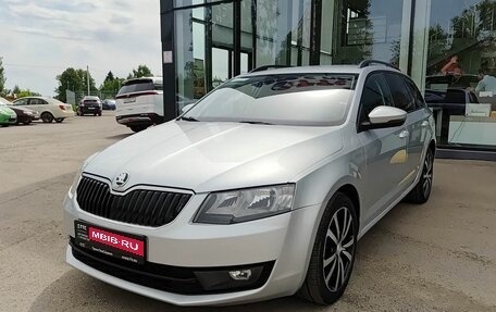 Skoda Octavia, 2014 год, 799 800 рублей, 1 фотография