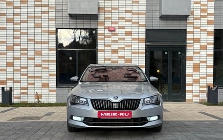 Skoda Superb III рестайлинг, 2017 год, 2 190 000 рублей, 2 фотография