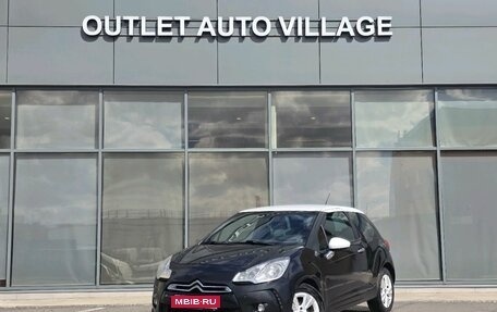 Citroen DS3 I рестайлинг, 2010 год, 539 000 рублей, 1 фотография