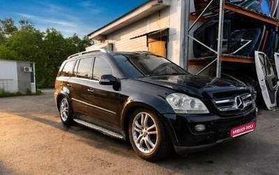 Mercedes-Benz GL-Класс, 2008 год, 800 000 рублей, 1 фотография