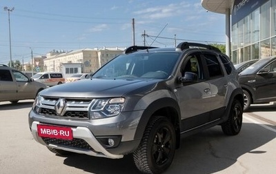 Renault Duster I рестайлинг, 2020 год, 1 730 000 рублей, 1 фотография
