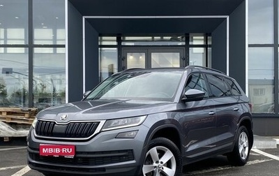 Skoda Kodiaq I, 2020 год, 2 499 000 рублей, 1 фотография