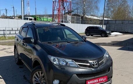 Toyota RAV4, 2013 год, 1 585 000 рублей, 1 фотография