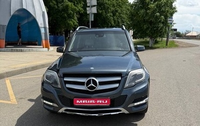 Mercedes-Benz GLK-Класс, 2013 год, 1 570 000 рублей, 1 фотография
