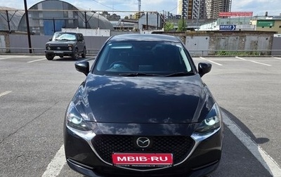 Mazda 2 III, 2020 год, 1 270 000 рублей, 1 фотография