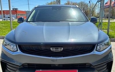 Geely Tugella FY11, 2022 год, 2 290 000 рублей, 1 фотография