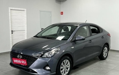 Hyundai Solaris II рестайлинг, 2021 год, 1 530 000 рублей, 1 фотография