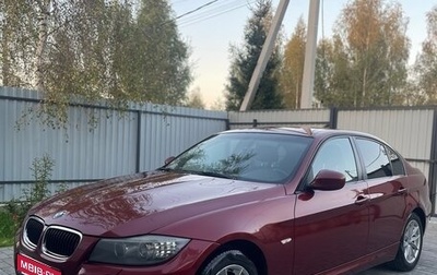 BMW 3 серия, 2011 год, 1 000 000 рублей, 1 фотография
