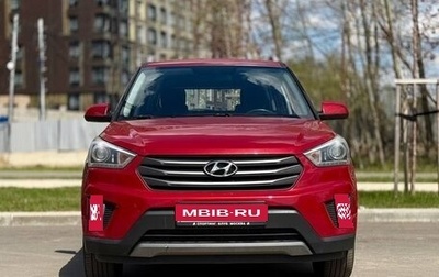 Hyundai Creta I рестайлинг, 2017 год, 1 350 000 рублей, 1 фотография