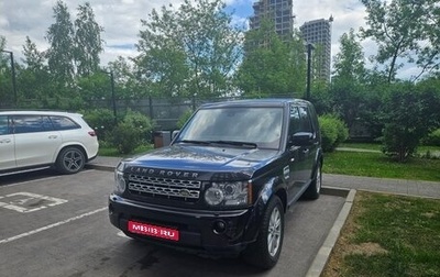 Land Rover Discovery IV, 2010 год, 2 100 000 рублей, 1 фотография