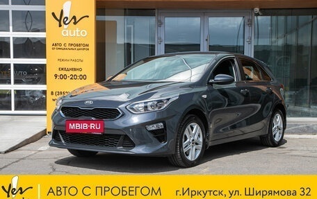 KIA cee'd III, 2019 год, 1 598 000 рублей, 1 фотография