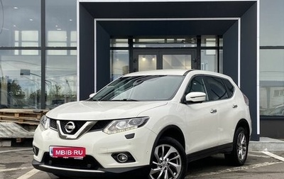 Nissan X-Trail, 2018 год, 2 199 000 рублей, 1 фотография
