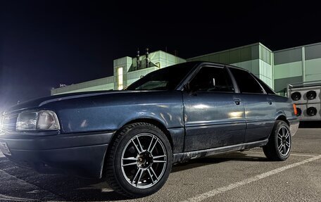 Audi 80, 1988 год, 190 000 рублей, 10 фотография