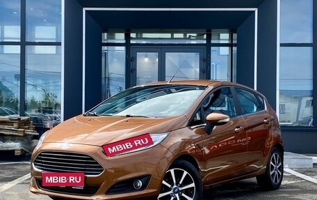 Ford Fiesta, 2015 год, 1 049 000 рублей, 1 фотография