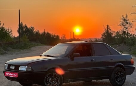 Audi 80, 1988 год, 190 000 рублей, 2 фотография