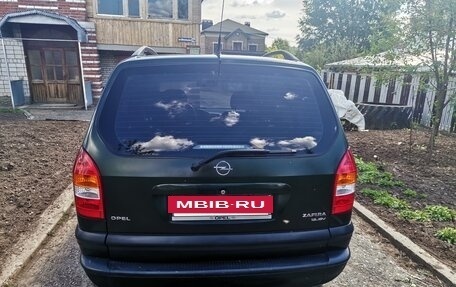 Opel Zafira A рестайлинг, 2001 год, 525 000 рублей, 3 фотография