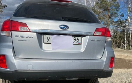 Subaru Outback IV рестайлинг, 2011 год, 1 225 000 рублей, 5 фотография