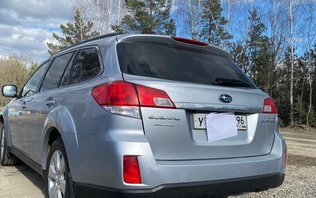 Subaru Outback IV рестайлинг, 2011 год, 1 225 000 рублей, 6 фотография
