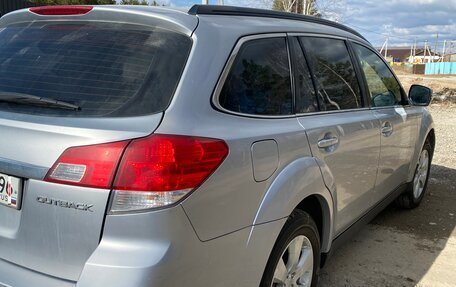 Subaru Outback IV рестайлинг, 2011 год, 1 225 000 рублей, 4 фотография