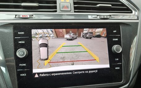 Volkswagen Tiguan II, 2017 год, 1 950 000 рублей, 17 фотография