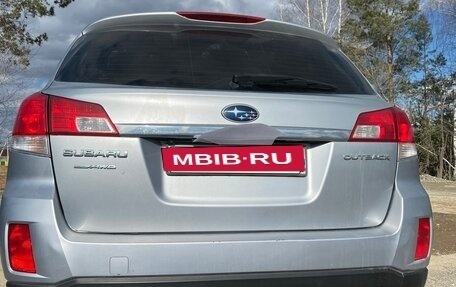 Subaru Outback IV рестайлинг, 2011 год, 1 225 000 рублей, 8 фотография