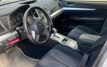 Subaru Outback IV рестайлинг, 2011 год, 1 225 000 рублей, 7 фотография