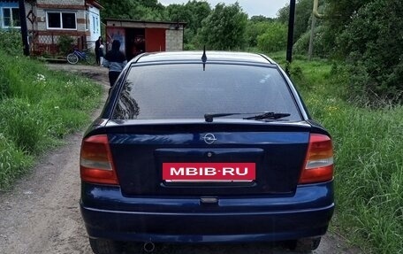 Opel Astra G, 2003 год, 300 000 рублей, 2 фотография