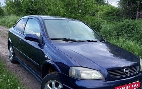 Opel Astra G, 2003 год, 300 000 рублей, 8 фотография
