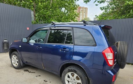 Chery Tiggo (T11), 2015 год, 445 000 рублей, 2 фотография