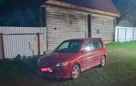 Mazda Demio III (DE), 2001 год, 250 000 рублей, 3 фотография