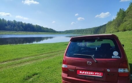 Mazda Demio III (DE), 2001 год, 250 000 рублей, 2 фотография